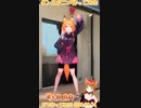 【アニメ】今日のダンス 2023/04/14【お絵かきAI】【まとめなな 】