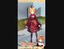 【アニメ】今日のダンス 2023/04/15【お絵かきAI】【まとめなな 】