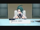 【初見プレイ】今頃音声の録画ミスする実況者とかおる？（ポケットモンスタースカーレット）