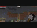 Minecraft…整地始めましたSession2-128