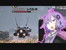 【MutantYearZero】終末エデン旅行13