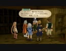 テイルズシリーズをやりたくて【TALES OF SYMPHONIA ラタトスクの騎士】part34