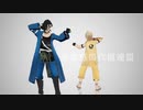 Twitter短いのまとめ【MMD刀剣乱舞】