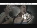 ジル・バレンタイン リョナ ゲームオーバー Jill Ryona Hunter beta VS Pale Heads Resident Evil 3