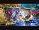 【三国志大戦】相変わらずな双無さん　(統一戦)レベル622