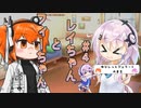 レイちゃんとフィーちゃん＃4《ゆりしっとジェラートのまき》【百合嫉妬ジェラート】