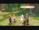 テイルズシリーズをやりたくて【TALES OF SYMPHONIA ラタトスクの騎士】part36