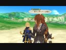 テイルズシリーズをやりたくて【TALES OF SYMPHONIA ラタトスクの騎士】part40