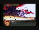 【ゆっくり実況】スパロボOG外伝　120ターン以内で闇脳をボコボコにする　part26