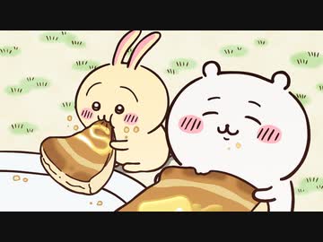 ちいかわ シーズン1　第1話~第15話