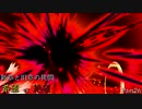 【MUGEN】新章と旧章の狭間 希望vs絶望 Part26
