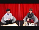 葉山翔太 official channel　喫茶あまた_#36（前半）