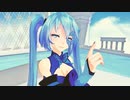 【オマジナイ】ミクさんに踊ってもらった【MMDモーション配布あり】【第１回motionフェス】【MMDルーキーズフェスタ2023】