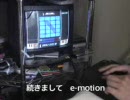 2008ビーマニ5鍵映日記　四日目
