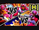 【第二十回】[聴牌 vs 鳩もどき] [妖魔 vs エーレヒト]【Hブロック第五＆第六試合】-64スマブラCPUトナメ実況-