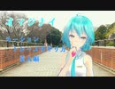 【オマジナイ　解説/モーション配布はsm42062377】ミクさんに踊ってもらった【モーショントレースのやりかた　素人編】