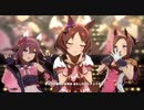 【ウマ娘】うまぴょい伝説 サクラローレル