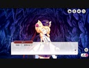 【ミストトレインガールズ】メインシナリオ 第2部 第3章 後半 Part.01