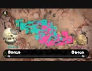 【実況】これは僕がスプラトゥーン3でX上位になるまでの物語だ【Part2】