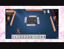 【雀魂】ひびの麻雀2023　part100【玉の間・雀豪1】
