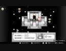 【星のカービィ 夢の泉の物語】BGM 白黒面の平地の面 【30分耐久】