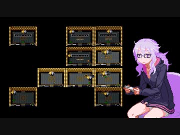 【イースみたいな】ムズかしいゲームをするゆかりさん４【SFCラグーン】