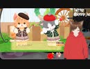 16【超癒し系】初見プレイ！ネコトモでほっこりコミュニケーション【Vtuber】【きょんぴーす】