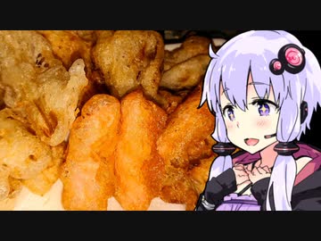 【オールドの名を持つ者たち】ゆかりのふらっと隠れ家 第２期♭184