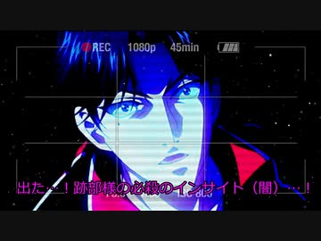 【インセイン】７人のイカレた小人　part４【ゆっくりTRPG】
