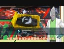 『仮面ライダーギーツ』バックル紹介part1