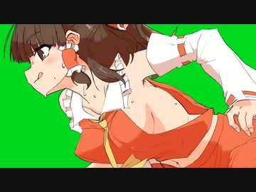 ●●するBNKRG（削除対策版）