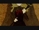 見知らぬ屋敷を彷徨うダークメルヘンホラー【エルの死神】#4