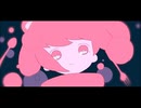 メルティランドナイトメア/みつき。【歌ってみた。】