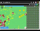 【ひよこサバイバ～】ひよこガンオンリー10倍速♪