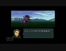 【実況】ファイアーエムブレム 聖戦の系譜 #61(5章8)　