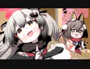 3分で分かる少女忍法帖ミチルっち