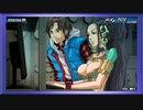 ◉【極限脱出 9時間9人9の扉】ゲーム実況/part_35