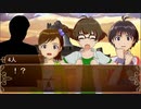 【卓M@S】アイドルゲヘナ～彼女達はこの地獄で何を見る～　番外編1-4【ゲヘナ～アナスタシス】