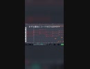 クミタテミュージック #Shorts