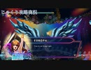 【9 Years of Shadows】第17回　タロスの心　じっくり攻略実況　ナインイヤーズオブシャドウ