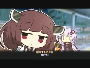 ゆかりさん王！の事前収録風景【ソフトウェアトーク劇場】