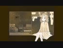 【星は吊られ、砂は。】1分を繰り返す世界で、君は。【22分目 春のアツマールゲー祭 第15弾！】