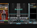 【beatmaniaIIDX】罪過の聖堂(DPH)【RESIDENT】再走