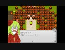 【灰色庭園】 わんわんずで演じてみた 【Part.14】