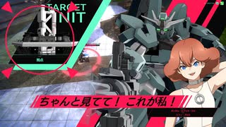 ガンダム・ルブリス・ウル　ガンダム・ルブリス・ソーン　戦術技