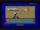 【実況】君と目指す、ポケモンマスターへの道！ポケモンサファイアPart47