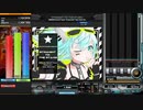 【beatmaniaIIDX】STRAIGHT TO THE STARS(N)【RESIDENT】
