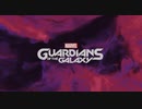 Marvel's Guardians of the Galaxy ボイロ実況プレイ Part38