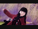 【Fate/MMD】スーパーお竜さんでプラネテス【モデル配布】