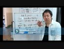 花粉症にどうしてなるの？免疫力ｕｐで病気をゼロに